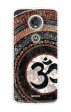 Worship Soft Cover for Motorola Moto E5 Plus on Sale